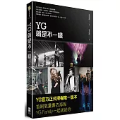 YG就是不一樣(官方正式授權版本)
