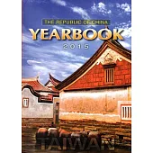 The Republic of China Yearbook 2015