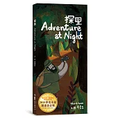 探黑-Adventure at Night