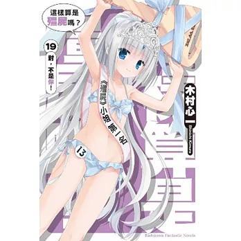 这样算是僵尸吗 揭密真相 这样算是僵尸吗 揭密真相