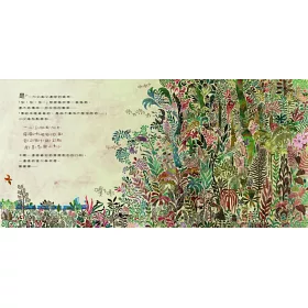 博客來 勇敢小火車 卡爾的特別任務 加贈劇場版故事cd 博客來 勇敢小火車 卡爾的特別任務 加贈劇場版故事cd