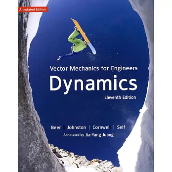 Vector Mechanics for Enginners:Dynamics 11/e 動力學導讀版