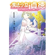 博客來 作者 Magica Quartet 枡狐 蛙空 博客來 作者 Magica Quartet 枡狐 蛙空