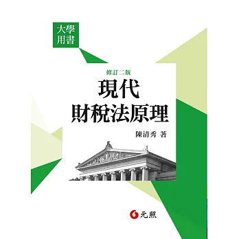 博客來