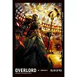 OVERLORD (10) 謀略的統治者