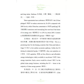 博客來 跟葉太學英文2 Regina S English Works For You 2 博客來 跟葉太學英文2 Regina S English Works For You 2