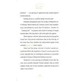 博客來 跟葉太學英文2 Regina S English Works For You 2 博客來 跟葉太學英文2 Regina S English Works For You 2