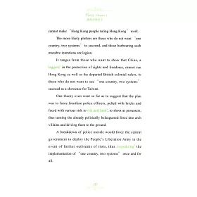 博客來 跟葉太學英文2 Regina S English Works For You 2 博客來 跟葉太學英文2 Regina S English Works For You 2