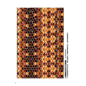 博客來 1分鐘變鷹眼3d立體視力回復法 最有趣的視力訓練法 散光 近視 老花 眼睛疲勞 乾眼症統統out