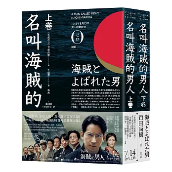 歡迎光臨博客來 歡迎光臨博客來