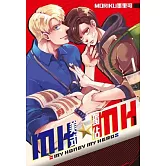 MH★MH-美式獨佔(01)