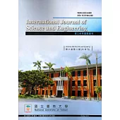 理工研究國際期刊第6卷2期(105/10)