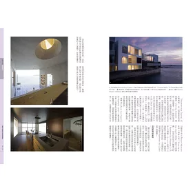 博客來 平田晃久吉村靖孝 博客來 平田晃久吉村靖孝