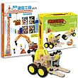 我的建築工程遊戲組:我的建築工程磁貼遊戲書+積木工程車:堆高機變身系列