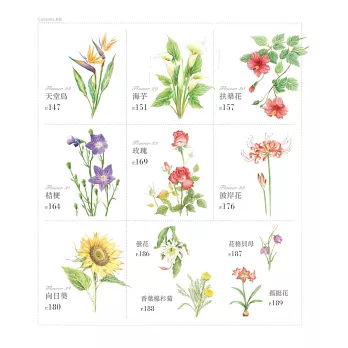 絕美 花之繪 色鉛筆的優雅描畫 花卉彩繪技法暢銷珍藏版 拾書所 絕美 花之繪 色鉛筆的優雅描畫 花卉彩繪技法暢銷珍藏版 拾書所