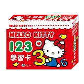 Hello Kitty123學習卡