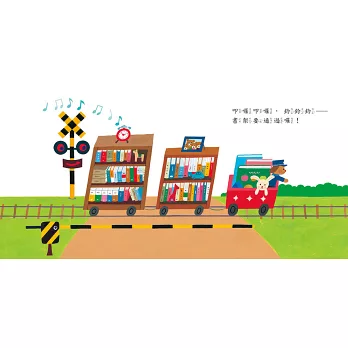 30+本火車軌道繪本 30+本火車軌道繪本