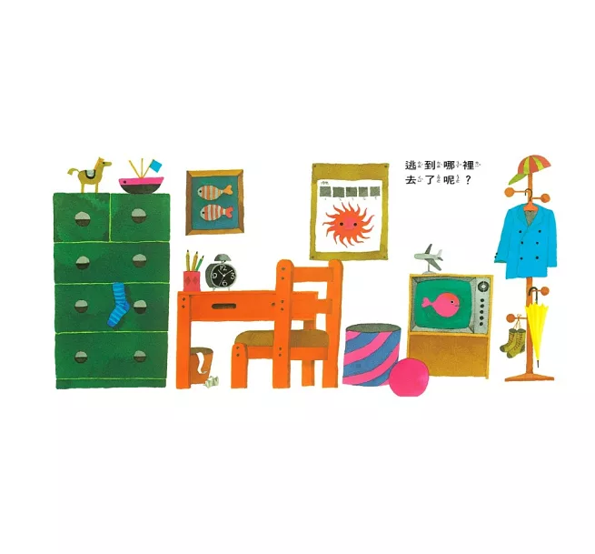 12本互動遊戲書推薦_《小金魚逃走了》 12本互動遊戲書推薦_《小金魚逃走了》