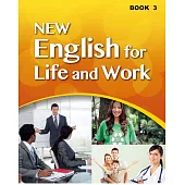 大專用書：NEW English for Life & Work B3(一書+一片互動光碟)