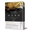 昨日世界:一個歐洲人的回憶【75週年典藏版/特別收錄:鬼才導演魏斯.安德森訪談】