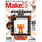 Make：國際中文版29
