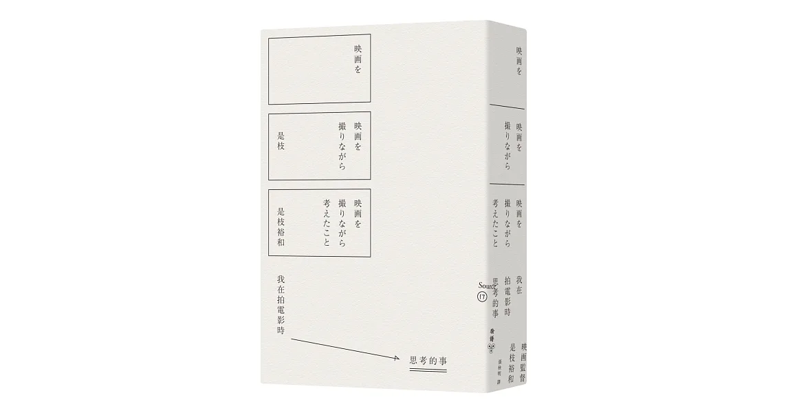 books.com.tw