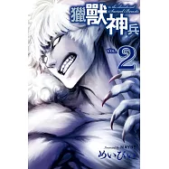 博客來 作者 草野雄 博客來 作者 草野雄