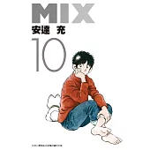 MIX(10)