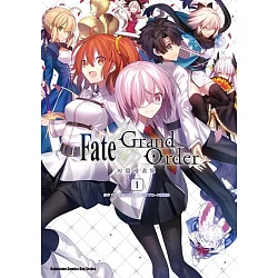 博客來 Fate Grand Order短篇漫畫集 1 博客來 Fate Grand Order短篇漫畫集 1