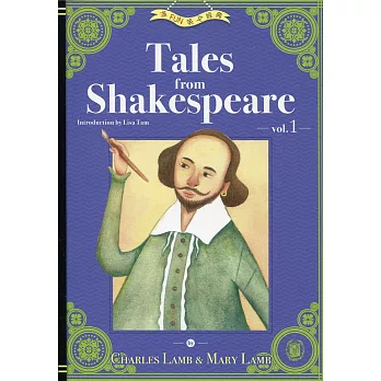 Tales from Shakespeare vol.1