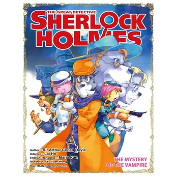 THE GREAT DETECTIVE SHERLOCK HOLMES (4)：THE MYSTERY OF THE VAMPIRE