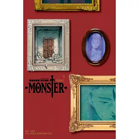 博客來 Monster怪物完全版7 博客來 Monster怪物完全版7