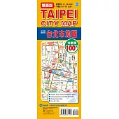 TAIPEI CITY MAP