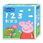 粉紅豬小妹123數寶盒(數字小書1本+10組配對拼圖)(中英對照)
