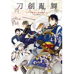 博客來 刀劍亂舞 Online Anthology Comic 刀劍男士幕間劇 全 博客來 刀劍亂舞 Online Anthology Comic 刀劍男士幕間劇 全