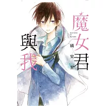 博客來 天堂家物語1 博客來 天堂家物語1