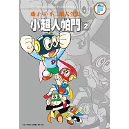 博客來 作者 藤子 F 不二雄 藤赤正人 博客來 作者 藤子 F 不二雄 藤赤正人
