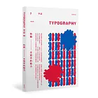 Typography 字誌:Issue 04 手寫字的魅力