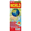 MAP OF WORLD 世界地形圖