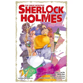 THE GREAT DETECTIVE SHERLOCK HOLMES – SAVING GORILLA