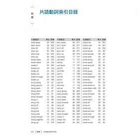 Mkz Jkxb28ssum Mkz Jkxb28ssum