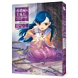 小書痴的下剋上:為了成為圖書管理員不擇手段!第二部神殿的見習巫女IV