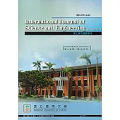 理工研究國際期刊第8卷1期(107/4)