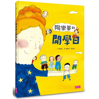 ãé¶æ¨èçé叿¥ãçåçæå°çµæ