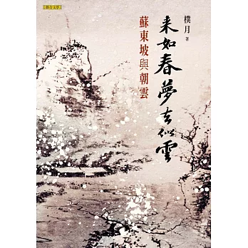 raw-image
