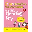 FUN學美國各學科 Preschool 閱讀課本 2:形容詞篇【二版】(菊8K + 1MP3 + WORKBOOK練習本)