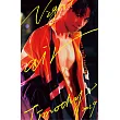 NIGHT AIR 夜遊2019:晏人物