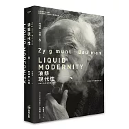 博客來 作者 泰瑞 伊格頓