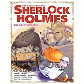 THE GREAT DETECTIVE SHERLOCK HOLMES (9)THE GREAT ROBBERY