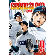 博客來 作者 河野慶 博客來 作者 河野慶